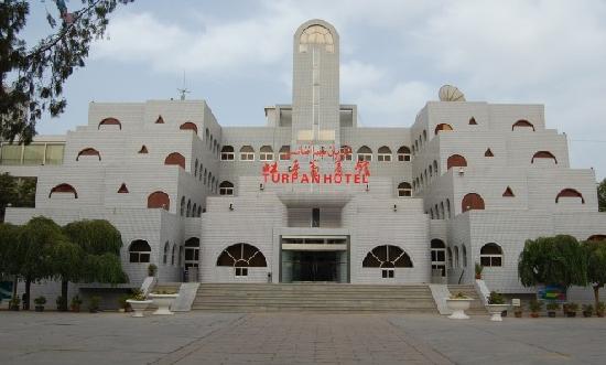 Turpan Hotel